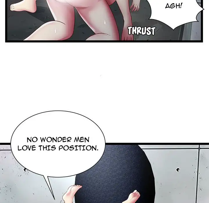 The Paradise Chapter 16 Page 49