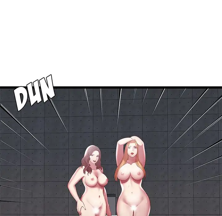 The Paradise Chapter 16 Page 5
