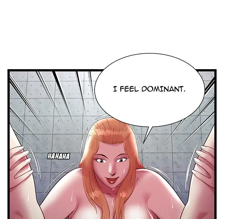 The Paradise Chapter 16 Page 51