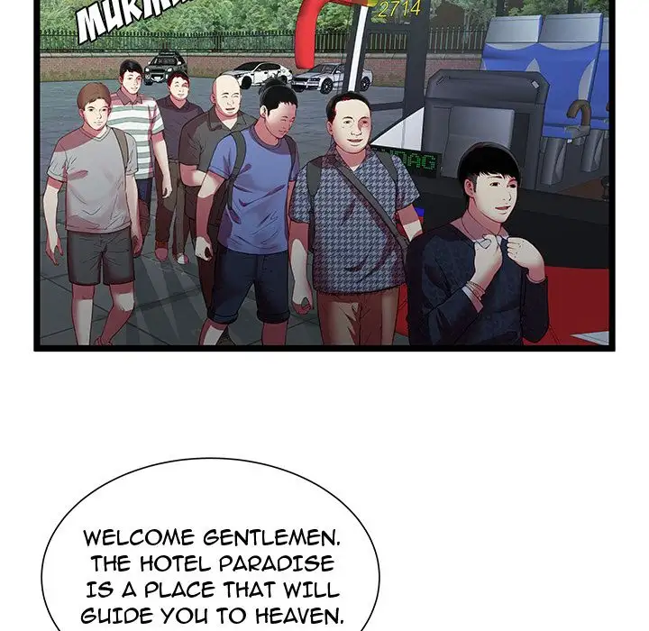 The Paradise Chapter 16 Page 93