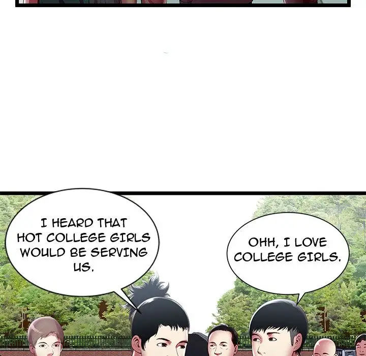 The Paradise Chapter 16 Page 95