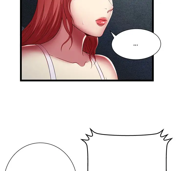 The Paradise Chapter 17 Page 13