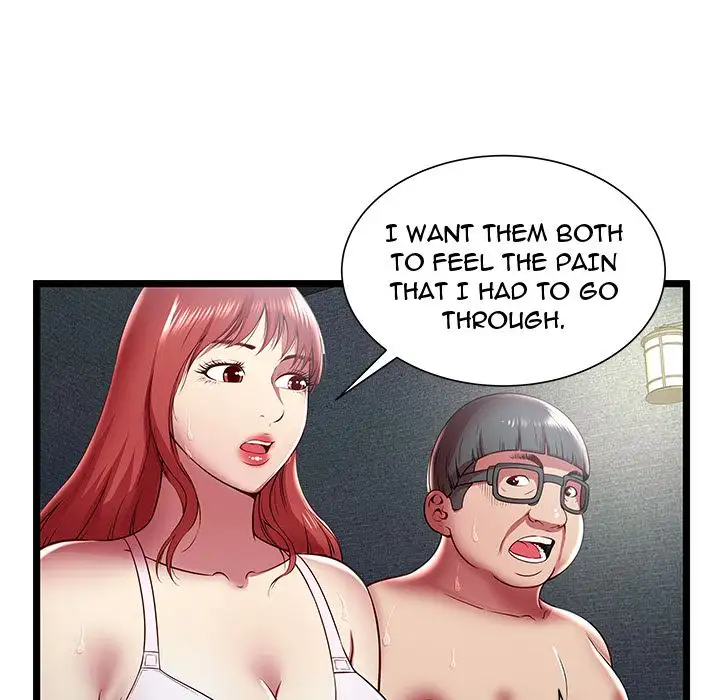 The Paradise Chapter 17 Page 18