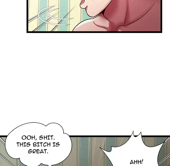 The Paradise Chapter 17 Page 33
