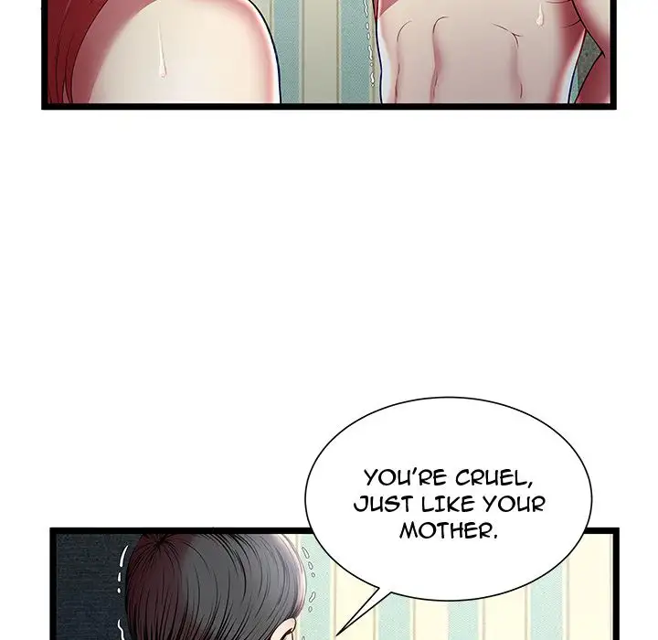 The Paradise Chapter 17 Page 40