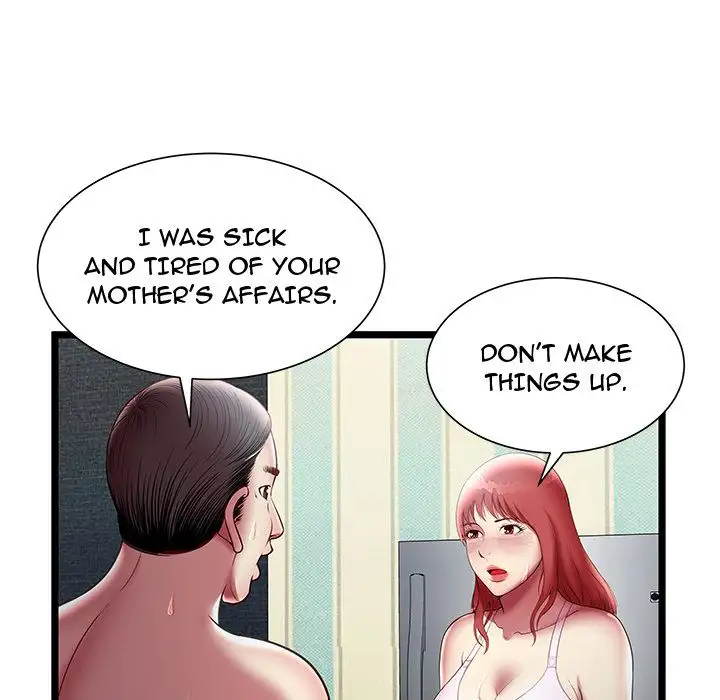 The Paradise Chapter 17 Page 43