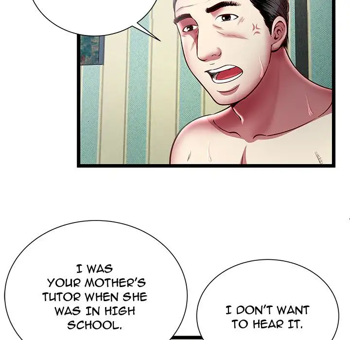 The Paradise Chapter 17 Page 45