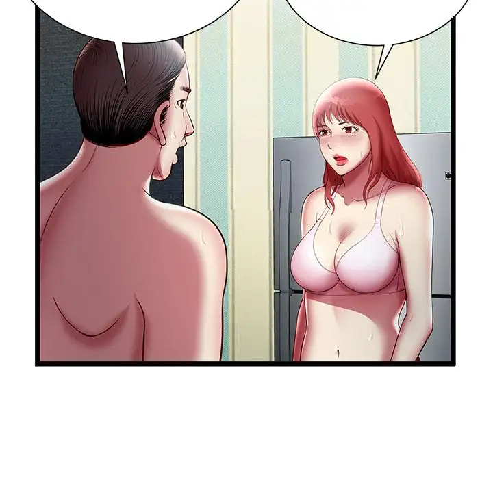 The Paradise Chapter 17 Page 46
