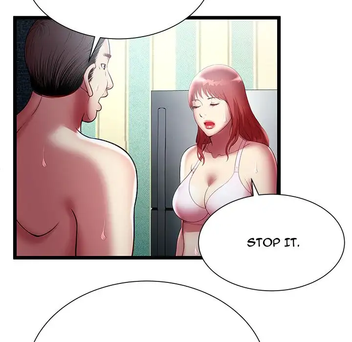 The Paradise Chapter 17 Page 51