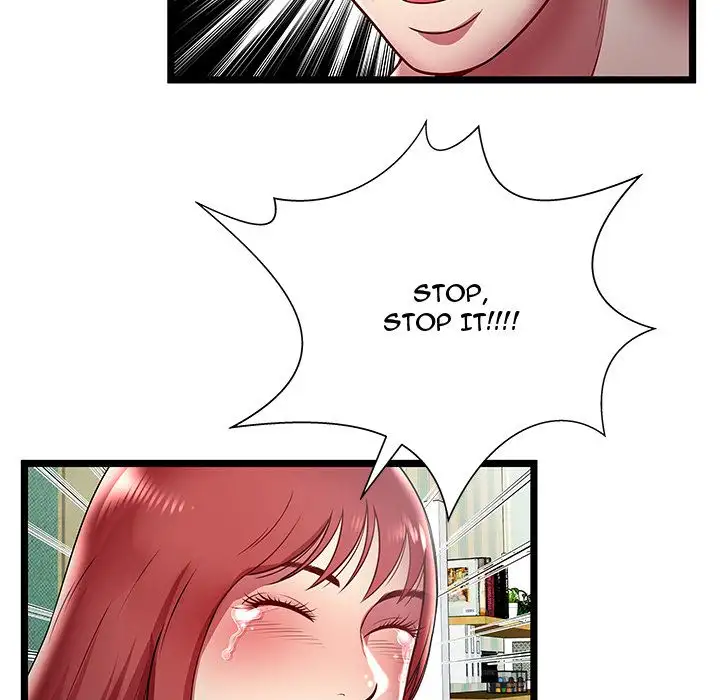 The Paradise Chapter 17 Page 58