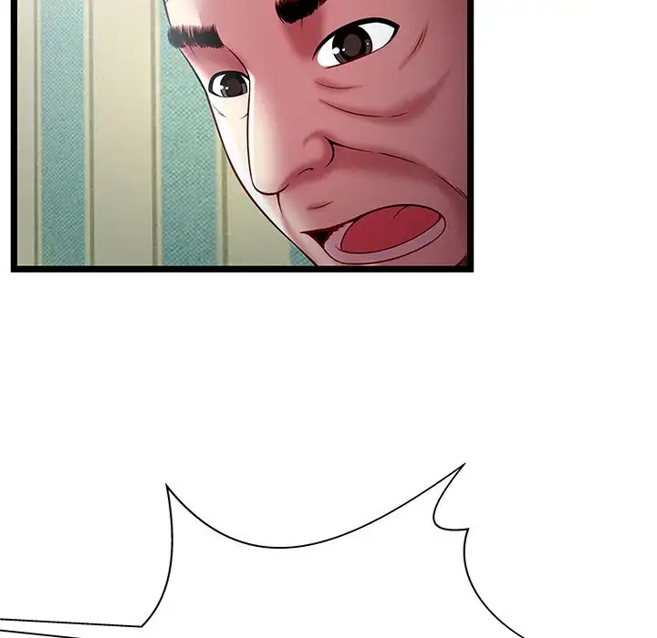 The Paradise Chapter 17 Page 63