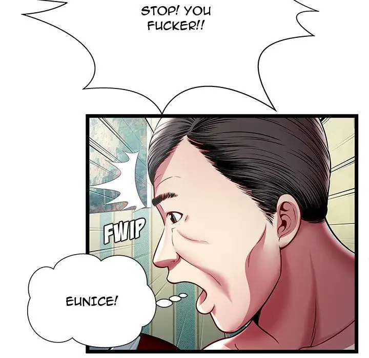 The Paradise Chapter 17 Page 64