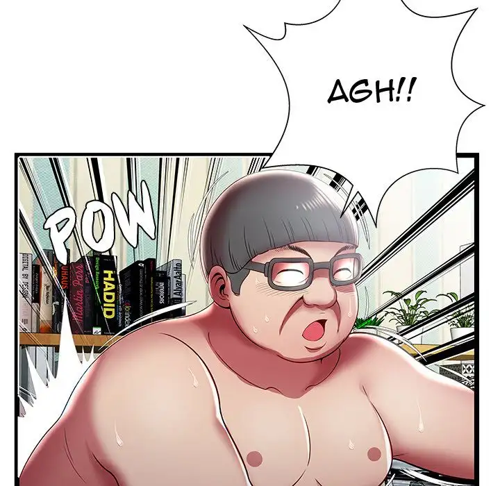 The Paradise Chapter 17 Page 68