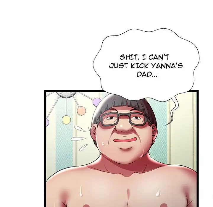 The Paradise Chapter 17 Page 72