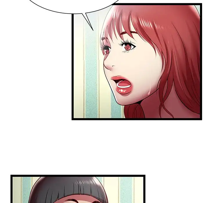 The Paradise Chapter 17 Page 75