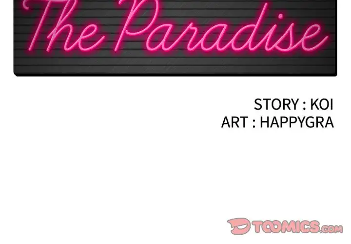 The Paradise Chapter 18 Page 2