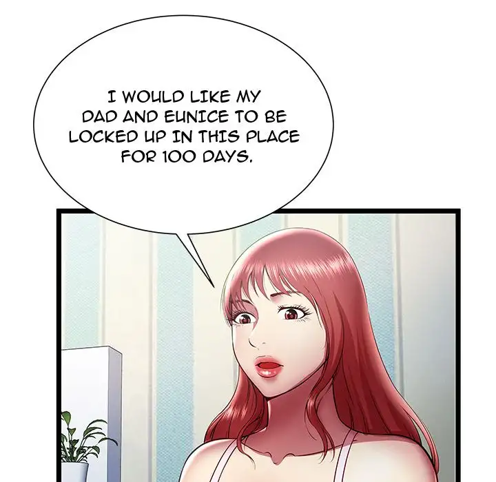 The Paradise Chapter 18 Page 45