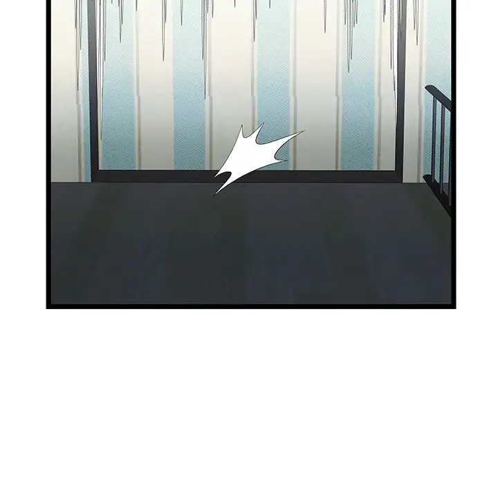 The Paradise Chapter 18 Page 57