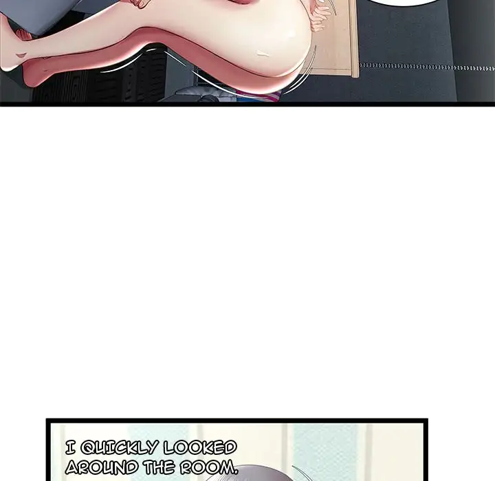 The Paradise Chapter 18 Page 7
