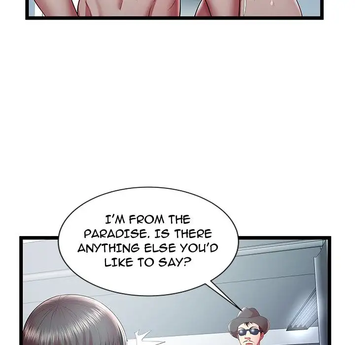 The Paradise Chapter 18 Page 72