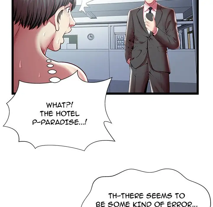 The Paradise Chapter 18 Page 73