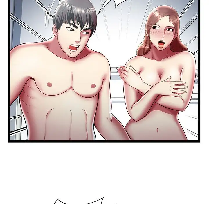 The Paradise Chapter 18 Page 77
