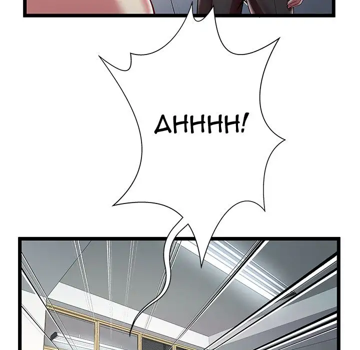 The Paradise Chapter 18 Page 79