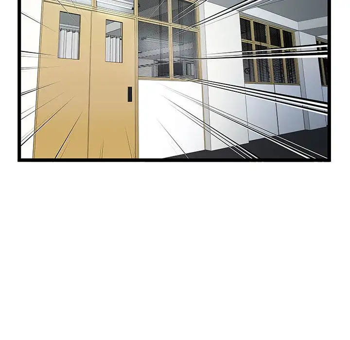 The Paradise Chapter 18 Page 80