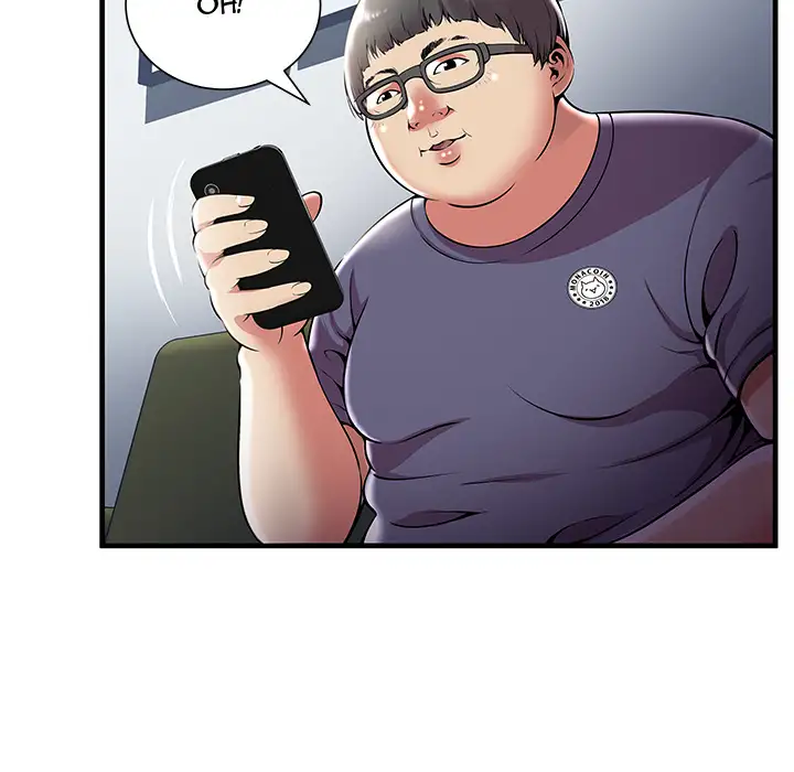 The Paradise Chapter 1 Page 11