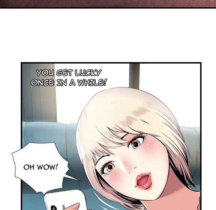 The Paradise Chapter 1 Page 18