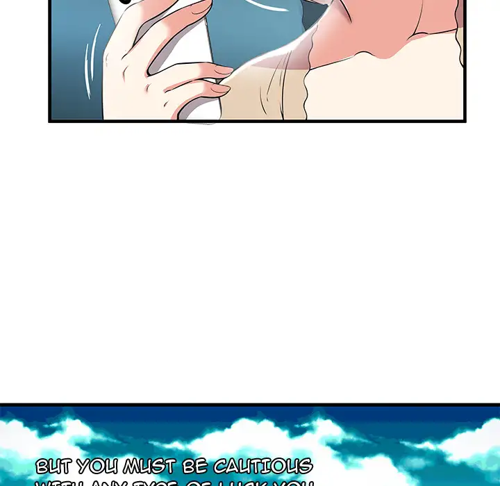 The Paradise Chapter 1 Page 19