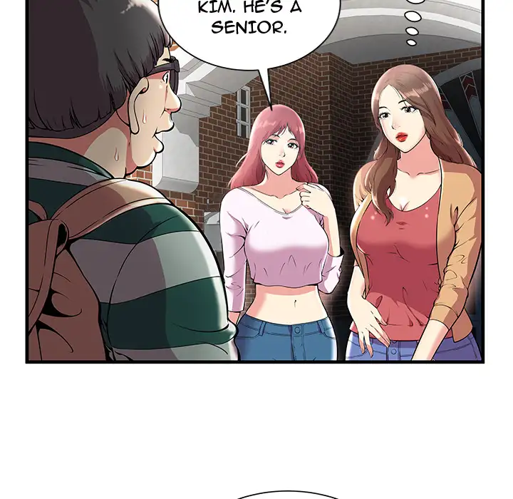 The Paradise Chapter 1 Page 28