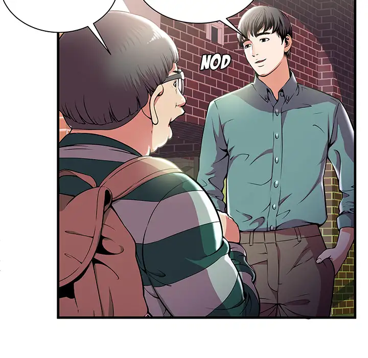 The Paradise Chapter 1 Page 31