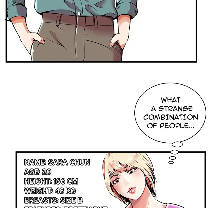 The Paradise Chapter 1 Page 39
