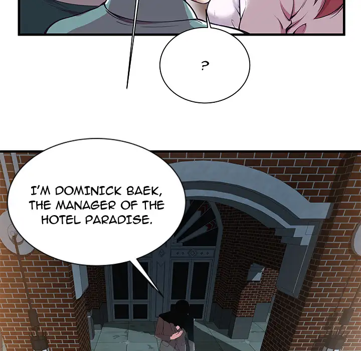 The Paradise Chapter 1 Page 46