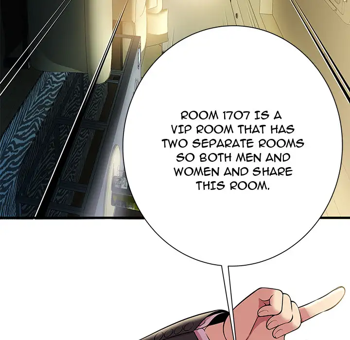 The Paradise Chapter 1 Page 51