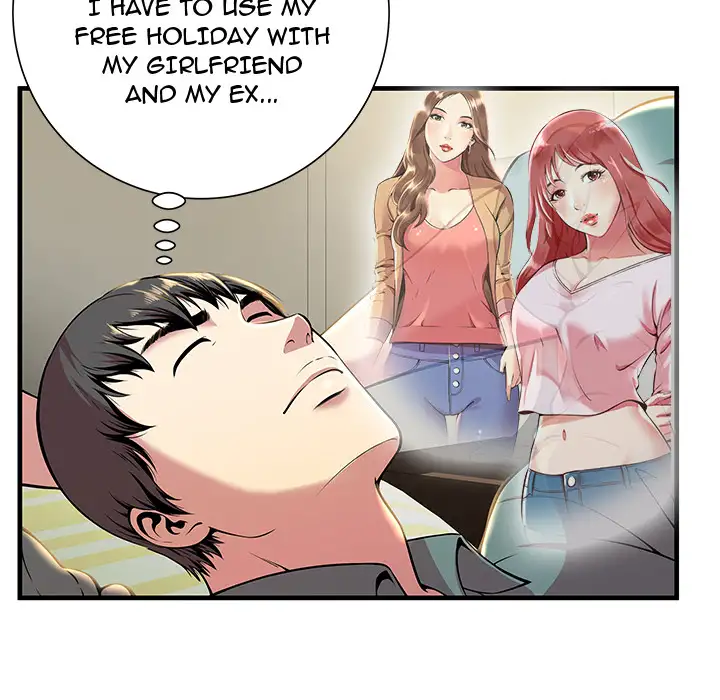 The Paradise Chapter 1 Page 57