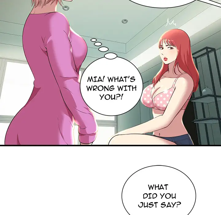 The Paradise Chapter 1 Page 70