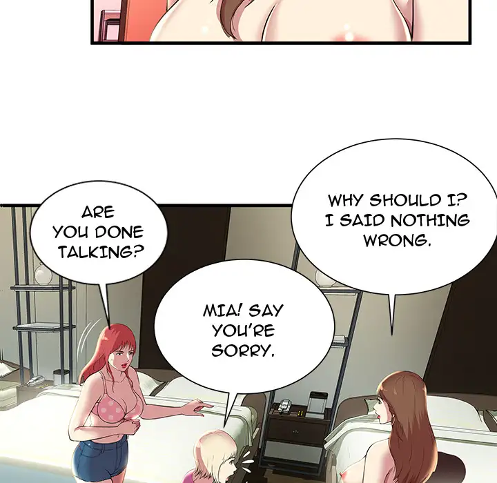 The Paradise Chapter 1 Page 73