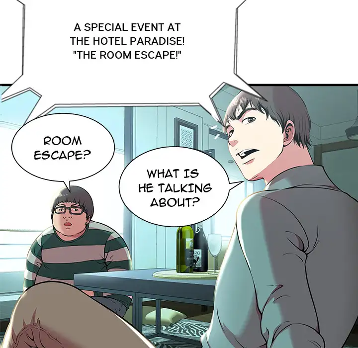 The Paradise Chapter 1 Page 90
