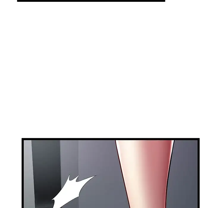 The Paradise Chapter 19 Page 12