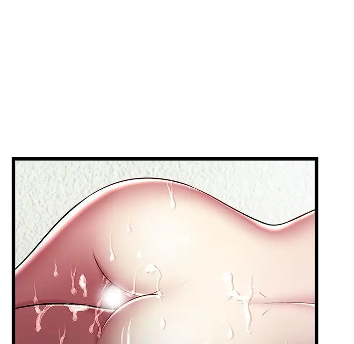 The Paradise Chapter 19 Page 18