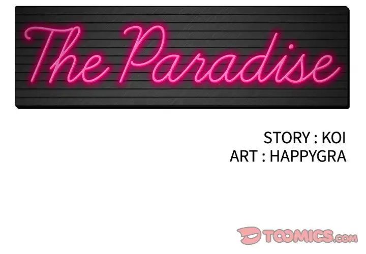 The Paradise Chapter 19 Page 2
