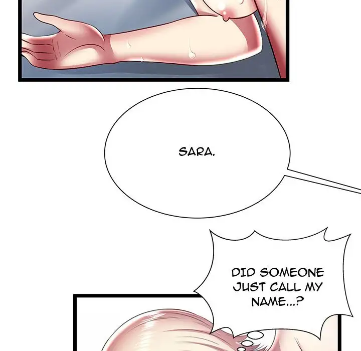The Paradise Chapter 19 Page 22