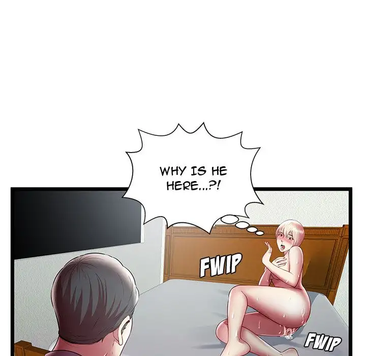 The Paradise Chapter 19 Page 25