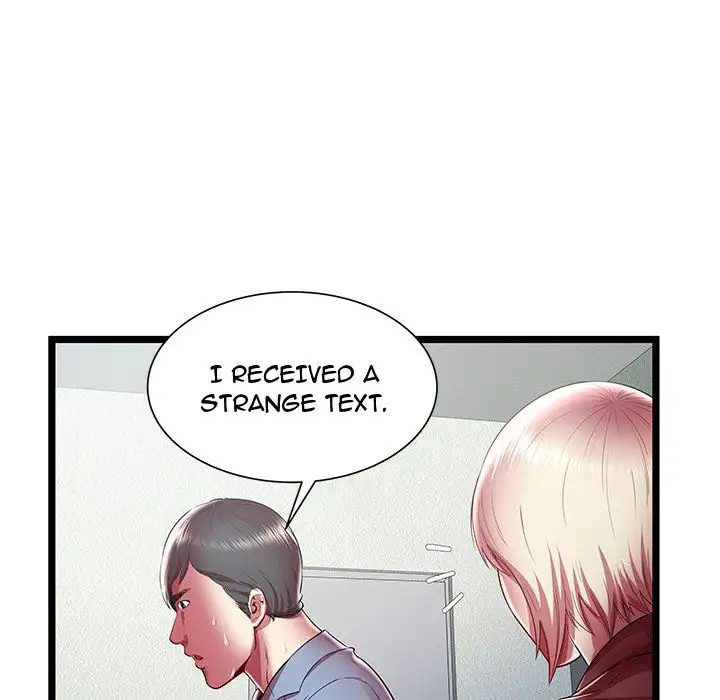 The Paradise Chapter 19 Page 33