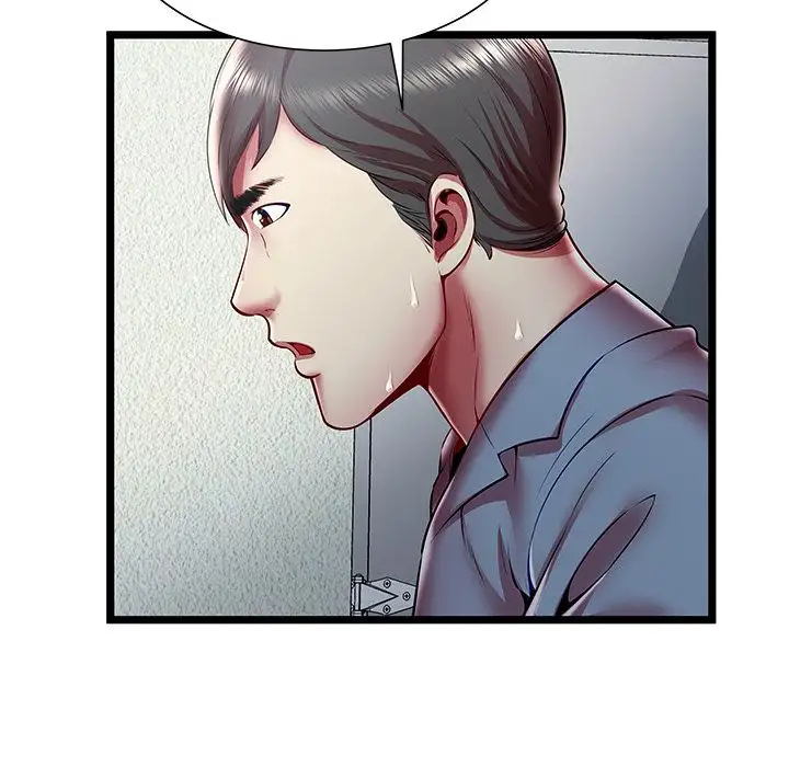 The Paradise Chapter 19 Page 35