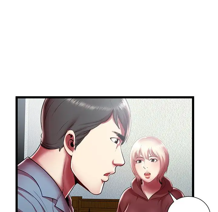 The Paradise Chapter 19 Page 36