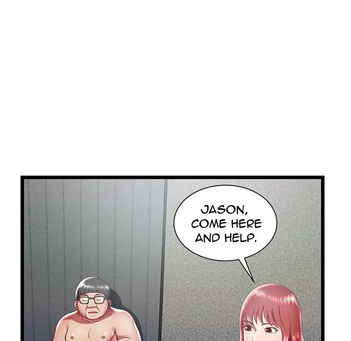 The Paradise Chapter 19 Page 5