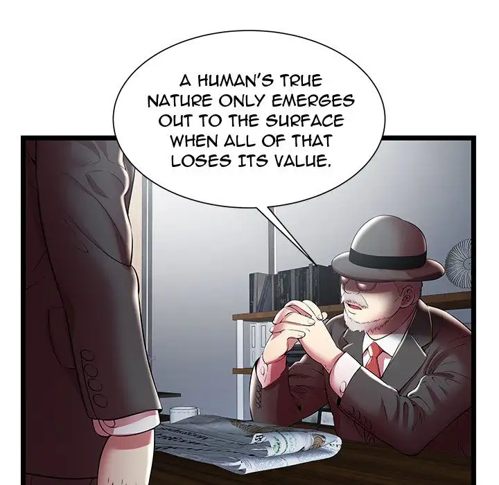 The Paradise Chapter 19 Page 75